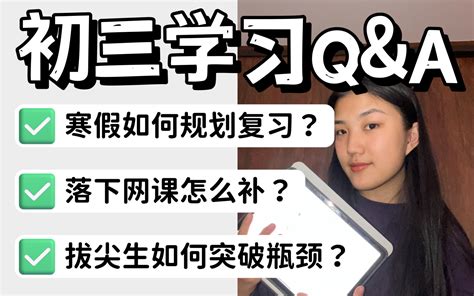 小孩一直感冒|【請問黃瑽寧Q&A：感冒問題篇】